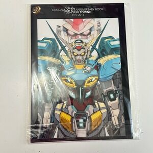 Gundam 35th Anniversary Book Yoshiyuki Tomino 1979-2014 Japanese anime manga
